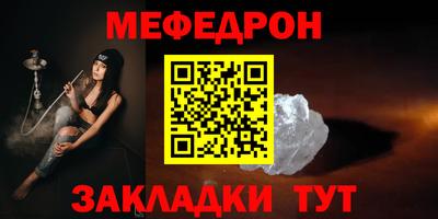 кокаин VHQ Можга
