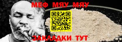 герыч Моздок
