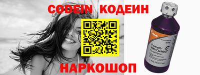 кокаин VHQ Можга
