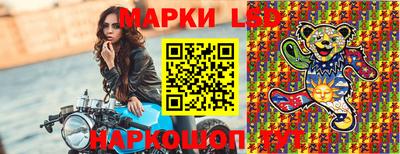 герыч Моздок