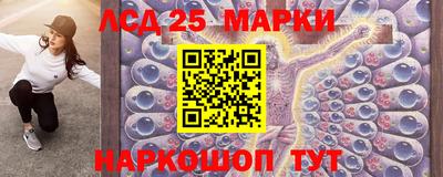 герыч Моздок