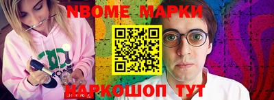 кокаин VHQ Можга