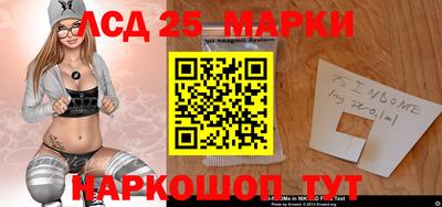 герыч Моздок