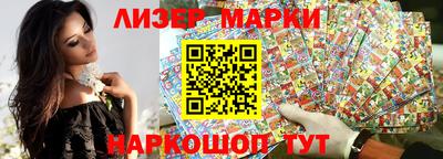 герыч Моздок