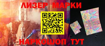 кокаин VHQ Можга