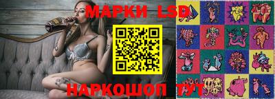 кокаин VHQ Можга