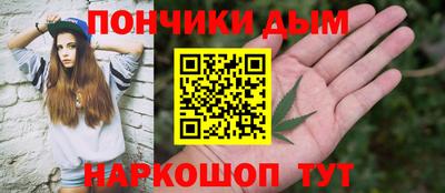 герыч Моздок