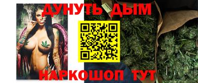 герыч Моздок