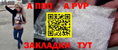 кокаин VHQ Можга