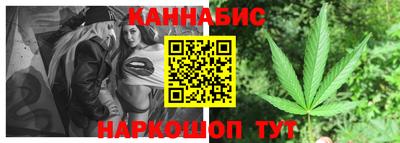 кокаин VHQ Можга
