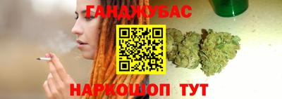 герыч Моздок