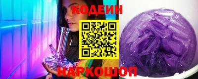 гидра Можайск