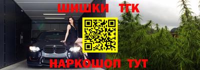 герыч Моздок