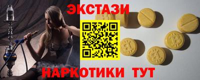 герыч Моздок