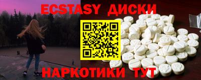 герыч Моздок