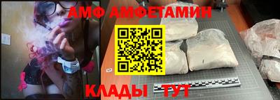 герыч Моздок