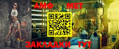 герыч Моздок