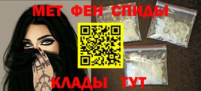 герыч Моздок