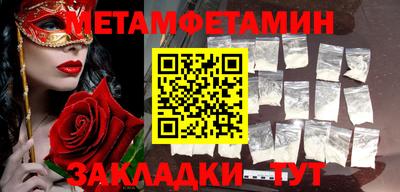герыч Моздок