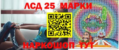 герыч Моздок
