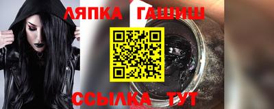герыч Моздок