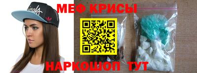 герыч Моздок