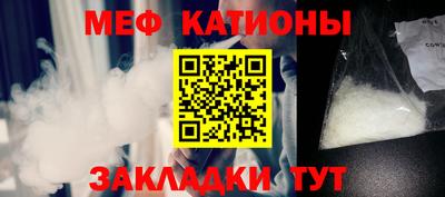кокаин VHQ Можга