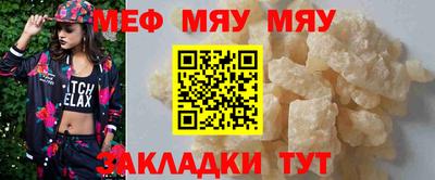 кокаин VHQ Можга