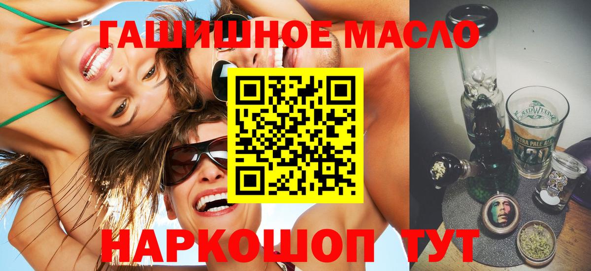Чита  как найти   Вход с VPN  ТГК Wax 